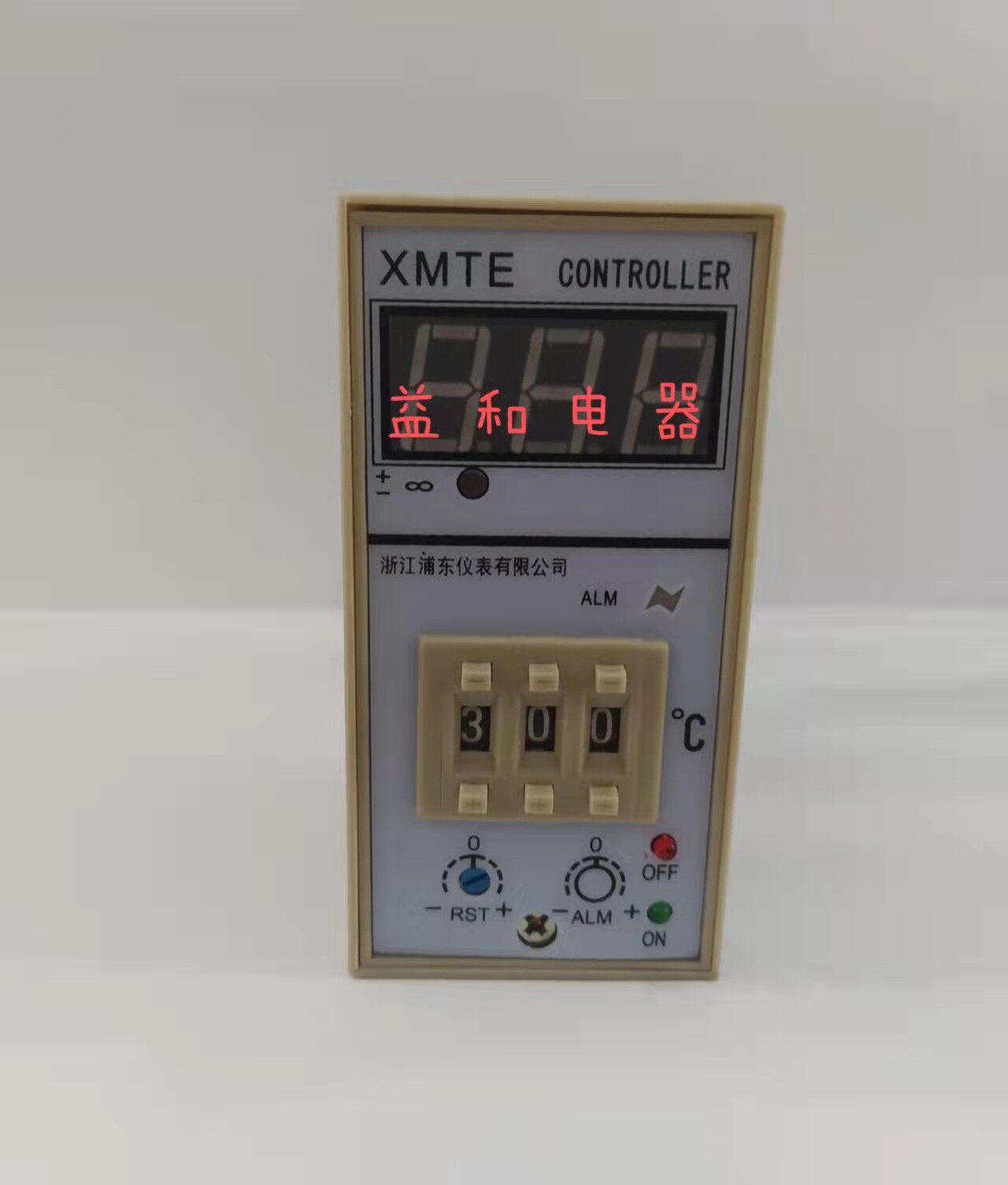 Zhejiang Pudong meter Zhongpu digital display temperature-controlled instrument XMTE-2001 E K type 0-399 degrees