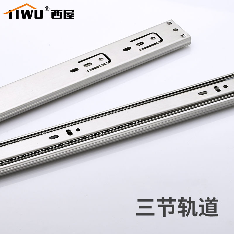 Westinghouse drawer track three stainless steel damping cushioning mute thickened kitchen wardrobe household heavy-duty slide