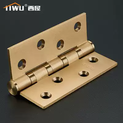 Westinghouse copper hinge 4 inch bearing hinge loose leaf door full copper folding mute 5 inch hinge hinge