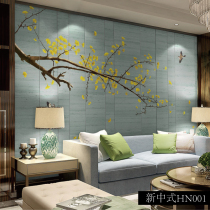 Modern simple TV background wall tile living room European film and television wall decoration Bamboo and wood fiber 3D background wall