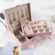 Сладкий розовый двойной слой