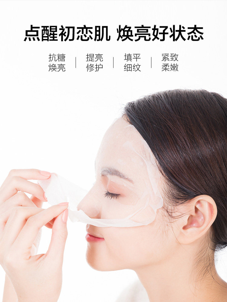 且纯优选美妆店铺的LOGO