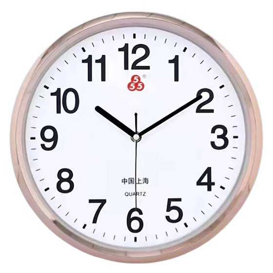 Shanghai 35 Silent Clock for Living Room and Bedroom, Simple Wall Clock for Home Use, New Quartz Clock