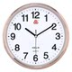 Shanghai 35 Silent Clock for Living Room and Bedroom, Simple Wall Clock for Home Use, New Quartz Clock