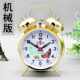 Hefei Extra-Large Volume Horseshoe Clock Mechanical Alarm Clock Old-Fashioned Wind-Up Retro Nostalgic Creative Manual Winding Alarm Clock
