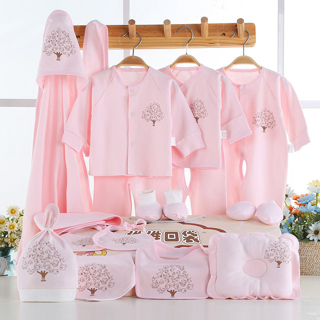 just born baby clothes