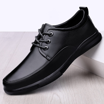 Seven wolves leather shoes mens spring and autumn soft leather soft bottom genuine leather Inn wind big code black business right to work shoes
