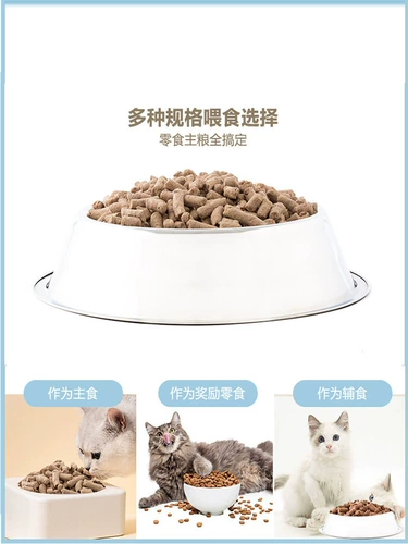 Новая Зеландия K9 замороженные сушеные кошачьи котцы с крупнейшим кошачьим кормом для кошачьего корма говядина и курица натуральная кошачья закуски 320 г