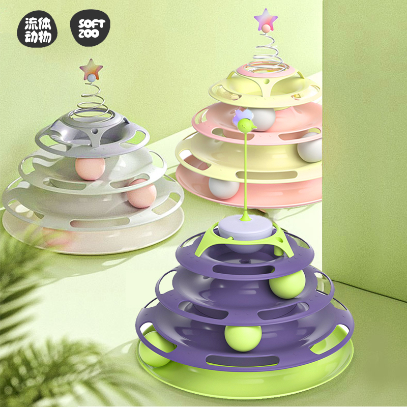 Cat Toys Self-hi to Cat Sticks Pet Kitty Supplies Orbital Elastic Turntable Ball Tumbler Teasing Cat Puzzle-Taobao