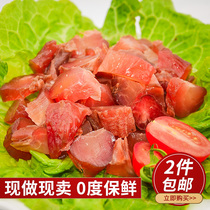 Kaifeng specialty authentic Shajia beef tendon 250g Halal meat tendon beef beef tendon steamed cooked food snacks now for sale
