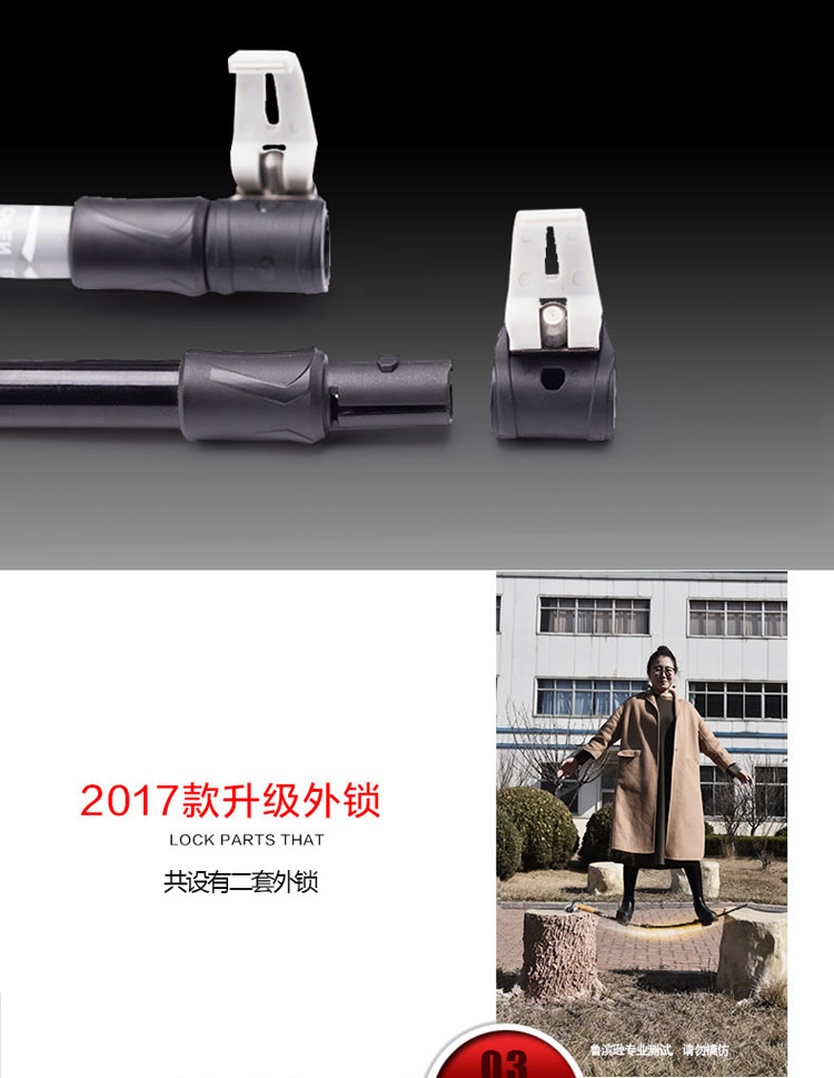 Robinson trekking cực carbon xử lý thẳng ba phần hấp thụ sốc - Gậy / gậy 	cây chống gậy cho người già	