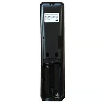 Original LCD-60 70TX 85A SU465A 665A TV RRMCGB246WJSA2 Remote control