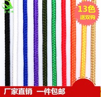 Outdoor strapping with golden yellow colored fine line car high strength nylon rope to make elastic abrasion resistant 2mm
