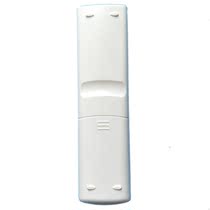 China Almighty Network TV Top Box Remote Control Huawei ZTE Genevied Fibertv Universal