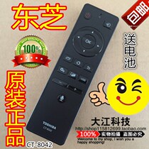 Brand new original installed Toshiba LCD 50U7450C 50U7450C 55U8450C 65U7450C Remote control CT-8042