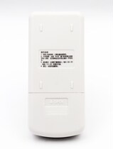 Zhigao universal air conditioning remote control KFR-32W KFR-51LW KFR-51LW C33 N2 KF-75LW B (B02A)
