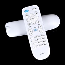 Free of set Kangjia TV remote KK-Y378 KK-Y378 Y378A LED43 39 LED43 55K35A Direct use