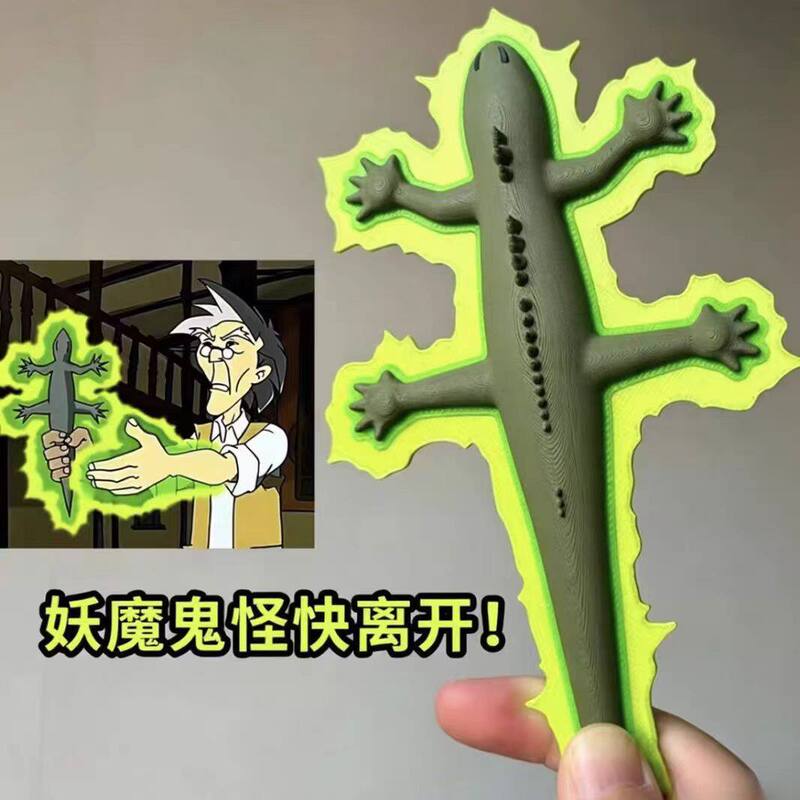 Jackie Chan Adventures Dad Lizard Bag Pendant 3D Printed Magic Lizard Amulet Anime Peripheral Ornament Jackie Chan Adventures Dad Lizard Bag Pendant 3D Printed Magic Lizard Amulet Anime Peripheral Ornament