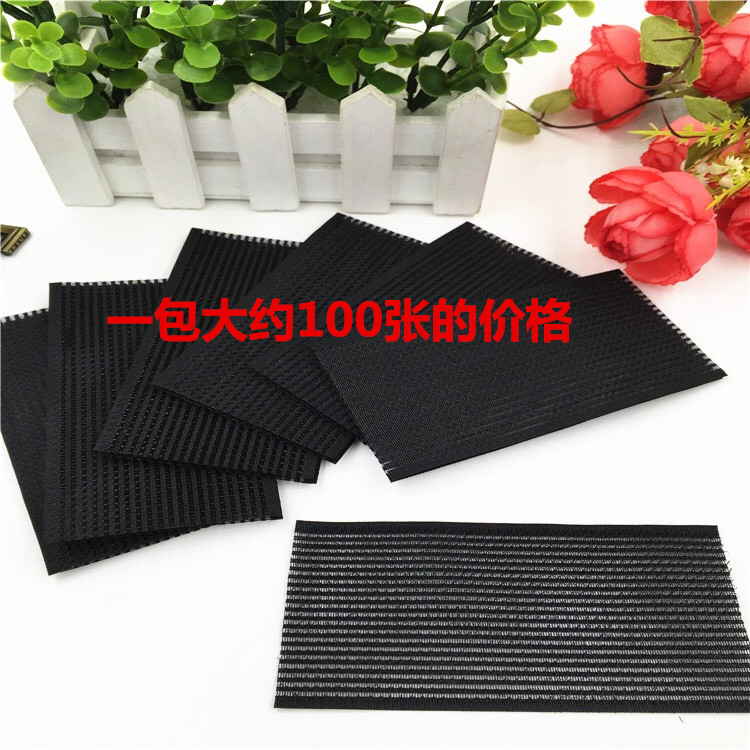 Big square magic sticker black color traceless bangs sticker post 2 yuan store source Yiwu small goods
