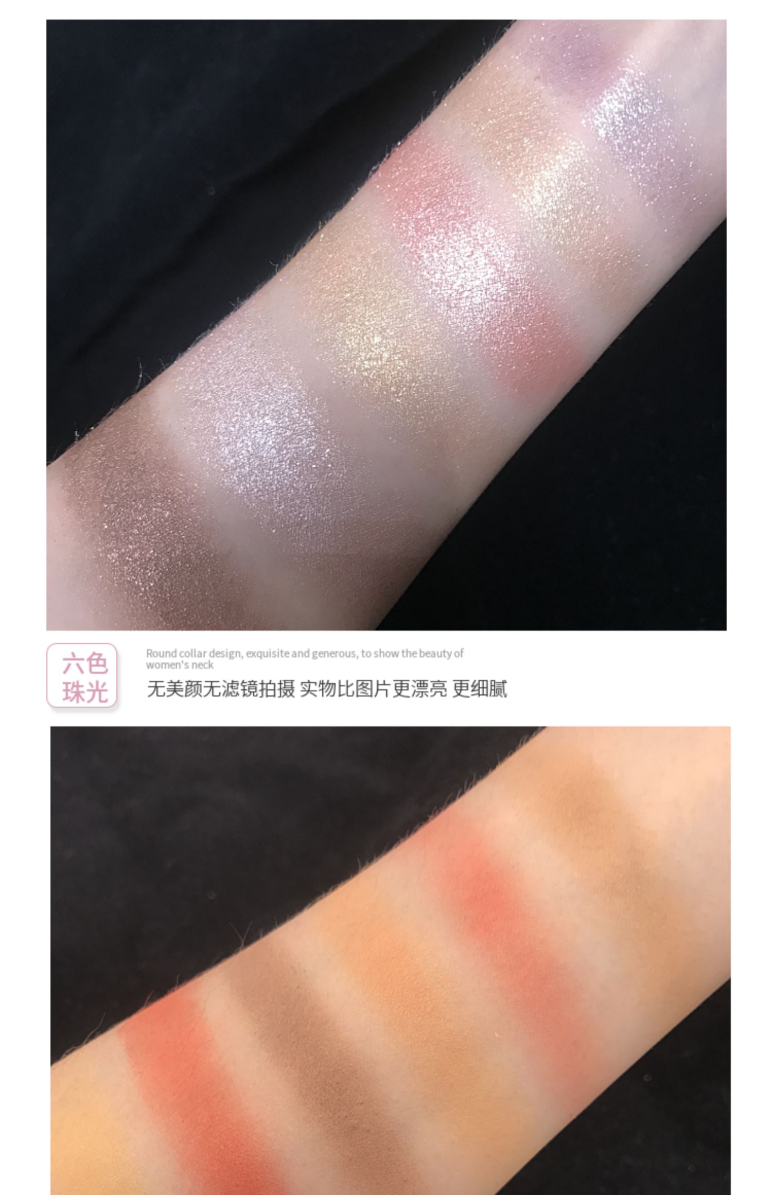 Apricot cherry gouache bóng mắt khay 呗 cửa hàng làm đẹp thỏ với cùng một đoạn siêu flash không bay phấn 12 màu bóng đá cẩm thạch - Bóng mắt màu mắt 3ce