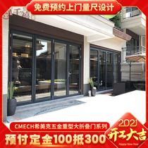 Large folding door Kitchen balcony door Living room Shop Sliding door Partition glass door Aluminum alloy door Sliding door Hanging door