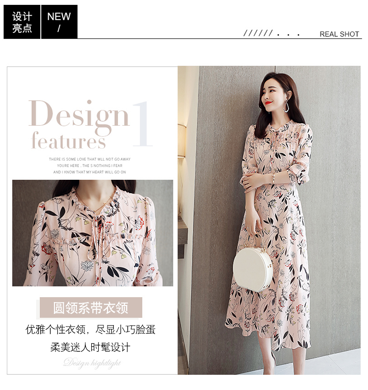 Robe femme - Ref 3327526 Image 16