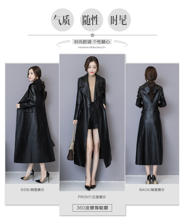 Veste cuir femme en PU - Ref 3333183 Image 9