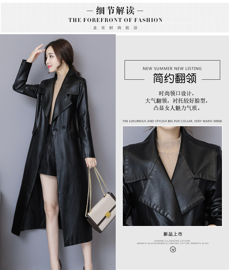 Veste cuir femme en PU - Ref 3333183 Image 10
