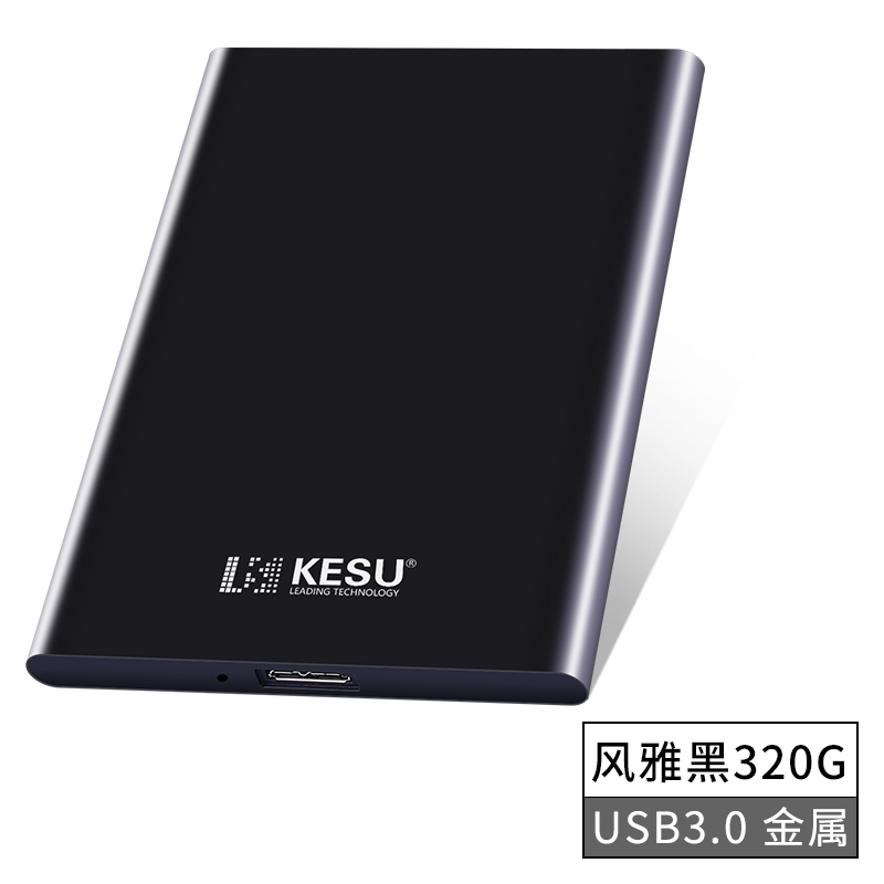 жесткий диск kesu отзывы