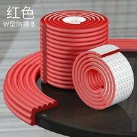 Красный [поставляется с высокой клейкой наклейкой]