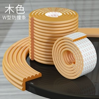 Деревянный цвет [собственная резинка с высоким уровнем стикера]