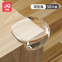 Установка Ball-50 [прозрачная, без следа, сильная липкая, не падая]