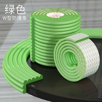 Трава зеленый [поставляется с высокими липкими наклеек]