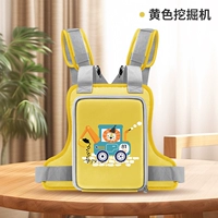 Желтые ночные бретели с буквами, светоотражающая сумка-органайзер, надевается на плечо