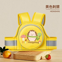 Желтый еж [обновление безопасности с пакетом хранения]