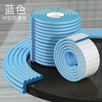 Sky Blue [поставляется с высокими липкими наклейками]