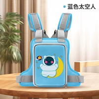 Синие космические ночные бретели с буквами, светоотражающая сумка-органайзер, надевается на плечо