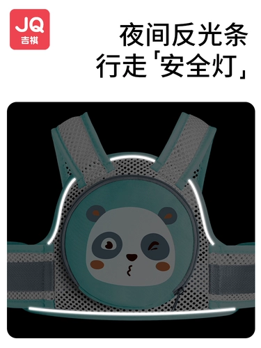 Детский электромобиль, безопасный ремень, детские подтяжки для велоспорта для выхода на улицу, защита при падении