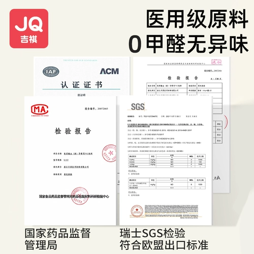 Детская экологичная лента, накладки на углы для стола, не оставляет клея
