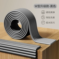 Черный, 8см, 0.8см