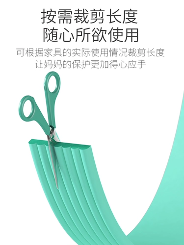 Лента, детские защитные накладки на углы, увеличенная толщина