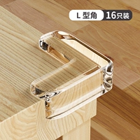 L -образный -16 установлен [прозрачный, без следа, сильная липкая и не падающая]