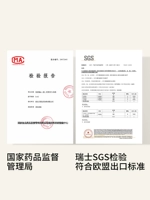 Медицинский класс формальдегид -безлете