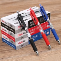 Deli S01 Push gel pen black 0 5mm water pen Office supplies signature pen 12 pcs box