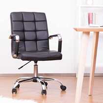 Deli deli4912 computer chair Home office chair Swivel chair Ergonomic leather chair fashion lifting seat