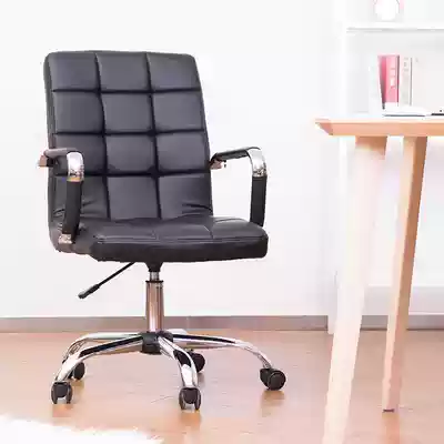 Deri deli4912 computer chair home office chair swivel chair ergonomic leather chair fashion lift seat