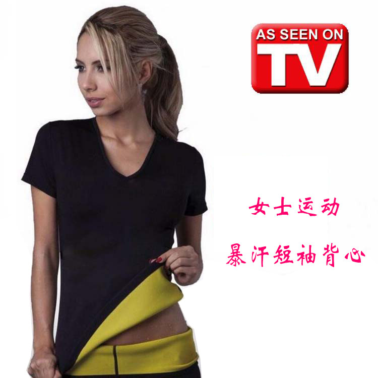 Vêtement fitness femme en autre - Ref 611411 Image 6