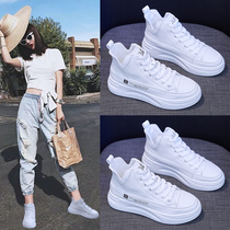 Small white shoes in summer 2021 new spring and autumn net red hundred and explosive high - gang shoes in the street shoes thin