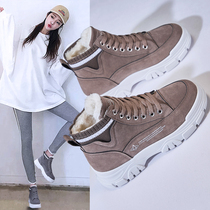 Snow boots women shoes 2020 new Joker autumn and winter plus velvet warm winter 2021 cotton shoes thick soled Martin boots