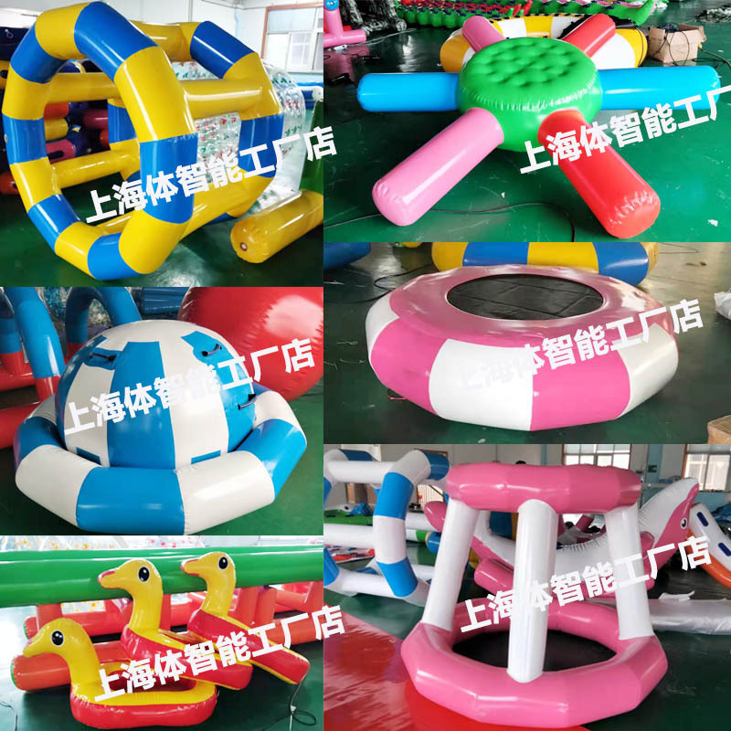 Water Park Ocean Ball Pool Inflatable Equipment Toys Banana Boat Seesaw Gyro Slide Pool Hot Wheels Water Park Ocean Ball Pool Inflatable Equipment Toys Banana Boat Seesaw Gyro Slide Pool Hot Wheels